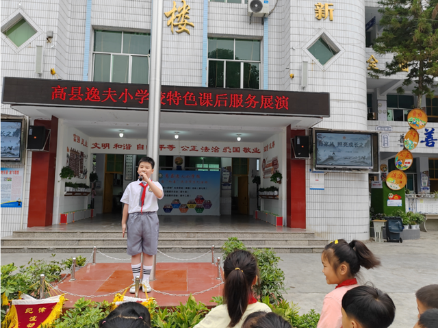 四川省民生研究会新媒体中心-官网