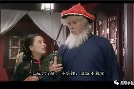 云南捐赠物资被转卖，网友被要求删帖……图片