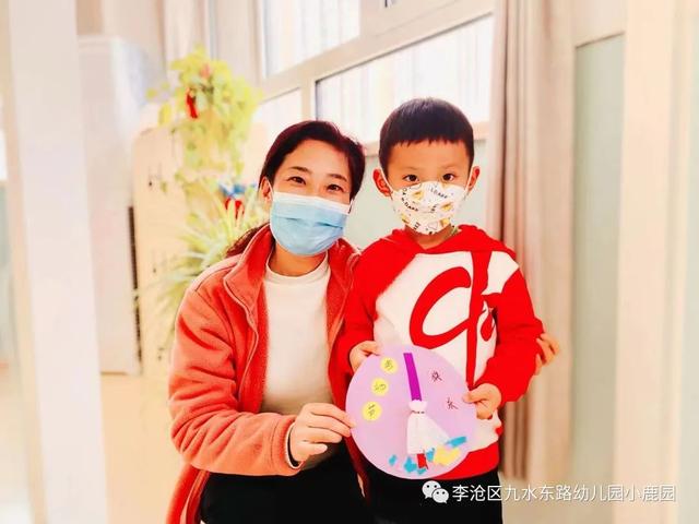 ��202276���Ͷ������� ���ʹ��Ҹ������Ͷ�������