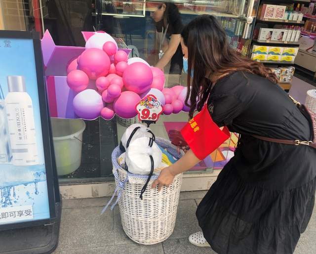 四川省民生研究会新媒体中心-官网