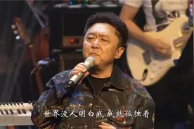 网上传闻谦哥退出，于谦曾经毫不讳言：三种情况下会离开图片