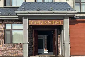 走进舒兰市俄罗斯风情小镇和吉林雪乡体验别样雪趣图片