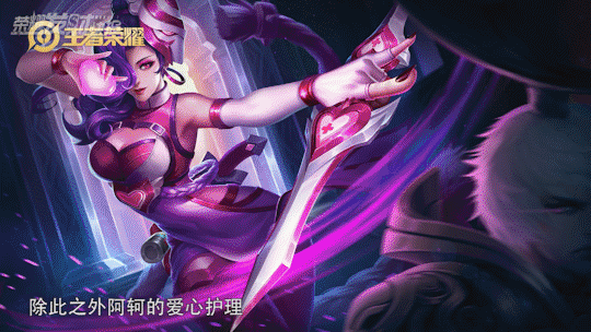 10款皮肤优化中！坐等上线！还有这14款也请安排一下吧