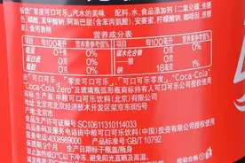 不懂就问！无糖的“肥宅快乐水”真的不会使人发胖吗？图片