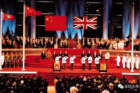 香港与内地之间的词汇差异图片