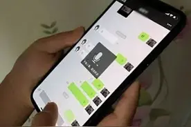 儿媳想要我的140万存款，我果断拒绝，晚上就收到儿媳发来的消息图片
