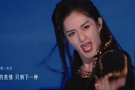 《浪姐4》里的4位败笔姐姐，淘汰掉她们，这档综艺就近乎完美图片
