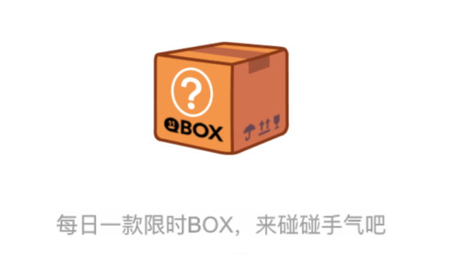 很多好用的功能，都静悄悄地在QQ里消失掉了