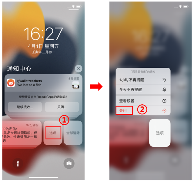 苹果手机手写输入法怎么调出来（苹果手机里隐藏的超实用小技巧）