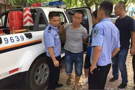 触目惊心！男子挥刀“砍杀”3人、砍至重伤残疾7人，被判死刑！图片