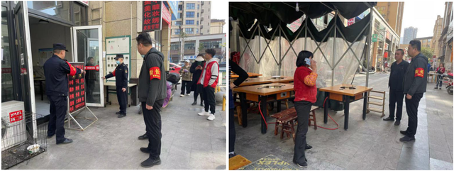 四川省民生研究会新媒体中心-官网