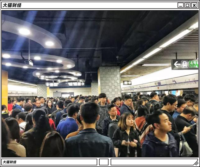 10年多了600万人，成都卷起来比北上广还狠