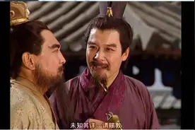 曹操一生3大创举，其中一项领先世界1800年，我们至今仍在受惠图片