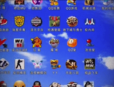 没有10年网龄的人，都不知道这些事