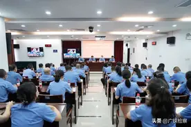 省检察院党组第一巡察组向广铁分院分党组反馈巡察情况图片