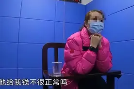 无业女子坐拥豪车豪宅，家中奢侈品遍地，警方调查后大吃一惊图片