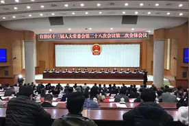 广西修订条例支持生育，多给女方产假，给男方增加5天产前陪护假图片