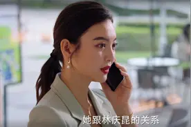 完美伴侣：恶毒女配李玉，谁当初还不是人见人爱的小仙女？图片