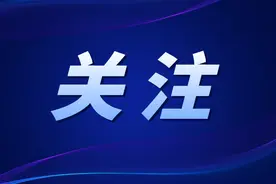 第二届全国乡村文化产业创新发展大会举办图片