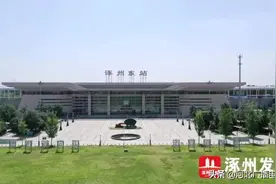 单程票价约19.1元，京涿城际通勤高铁专列7月18日首发图片