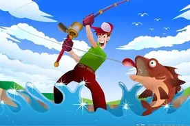 鱼竿的调性是什么意思图片