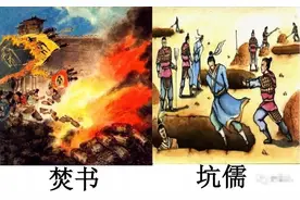 秦始皇“焚书坑儒”，伟大却也残暴图片