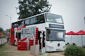 一起才能可持续 可口可乐世界地球日巡展快闪厦门图片