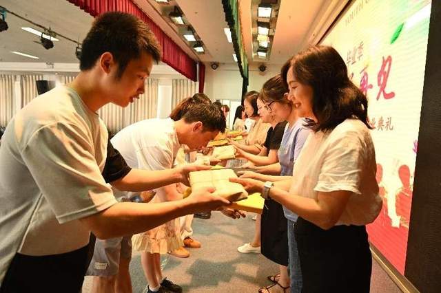 四川省民生研究会新媒体中心-官网