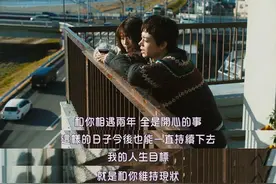 心理学家：这就是你“爱上某个人”的真实原因图片