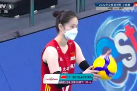 中国排协就女排戴口罩比赛致歉，明知感染为何不退赛？图片