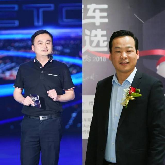 鲍思语决战奇瑞新能源，王磊贾守平兵分两路共同出击