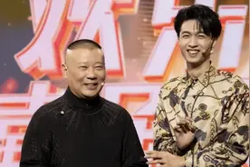 德云社丢掉的“花瓶”秦霄贤，掉进娱乐圈里反成“香饽饽”图片