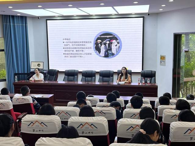 四川省民生研究会新媒体中心-官网