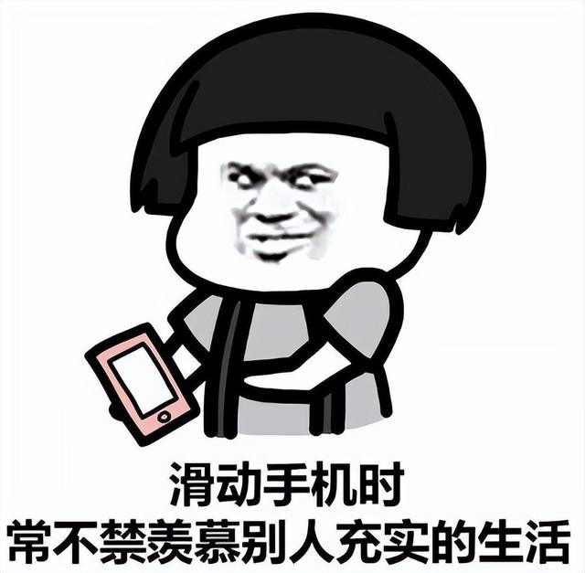 霸气幽默的群规（当骗子遇到霸气群主完了）
