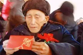 重庆70岁以上的老人可以享受哪些补贴政策？图片