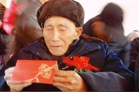 重庆70岁以上的老人可以享受哪些补贴政策？图片