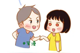 什么样的女生容易吸引渣男？图片