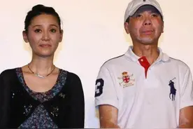 冯小刚夫妇趁势出售香港豪宅，13年前5800万购入，如今卖1.18亿图片