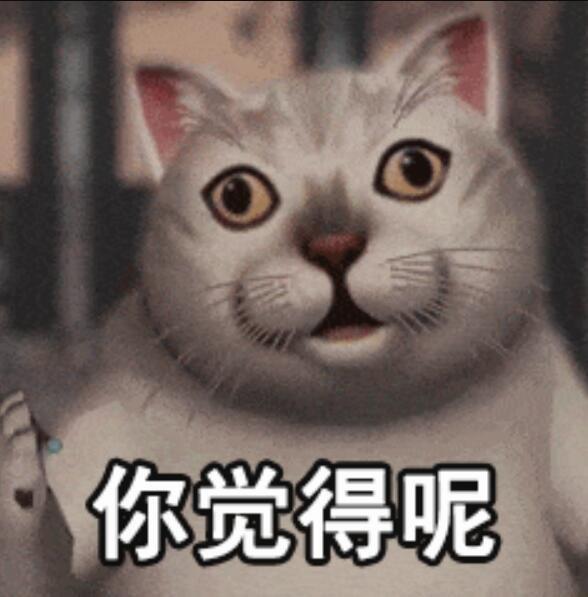 缝合怪到底香不香？腾讯刷宝新游上线，口碑两极分化好评率60%