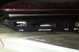 废旧影碟机，还有什么用途？看看上面的USB口图片