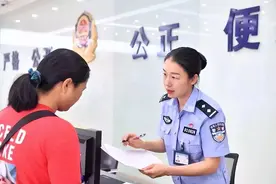 C1D驾驶证，摩托车扣分了会影响小车吗图片