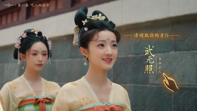 《归龙潮》不到一年停运，98元永久月卡成智商税，网友：太宽容了