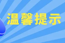 @太原消费者 这些消费避“坑”秘籍要牢记图片