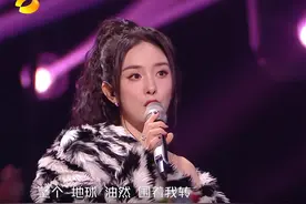 湖南卫视假唱泛滥，杨紫、杨幂热搜尬夸，王心凌、华晨宇唱功稳定图片