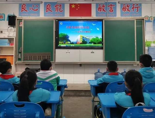 四川省民生研究会新媒体中心-官网