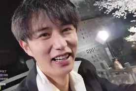 网红团队为拍视频狂摇杭州百年樱花树，童锦程致歉并承担责任图片