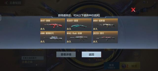「CFM」王启降临！快拿走这份最全价目表