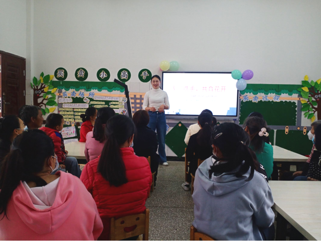 四川省民生研究会新媒体中心-官网