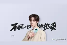 跌至1299元！256GB版Redmi Note9Pro开启秒杀模式图片
