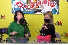 35岁郑欣宜拒绝为男友减肥，自爆被很多人追，已准备继承妈妈遗产图片